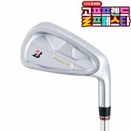 (앵콜 특가상품) 석교상사 브릿지스톤 V300 9 아이언세트 8개(5-S) GF