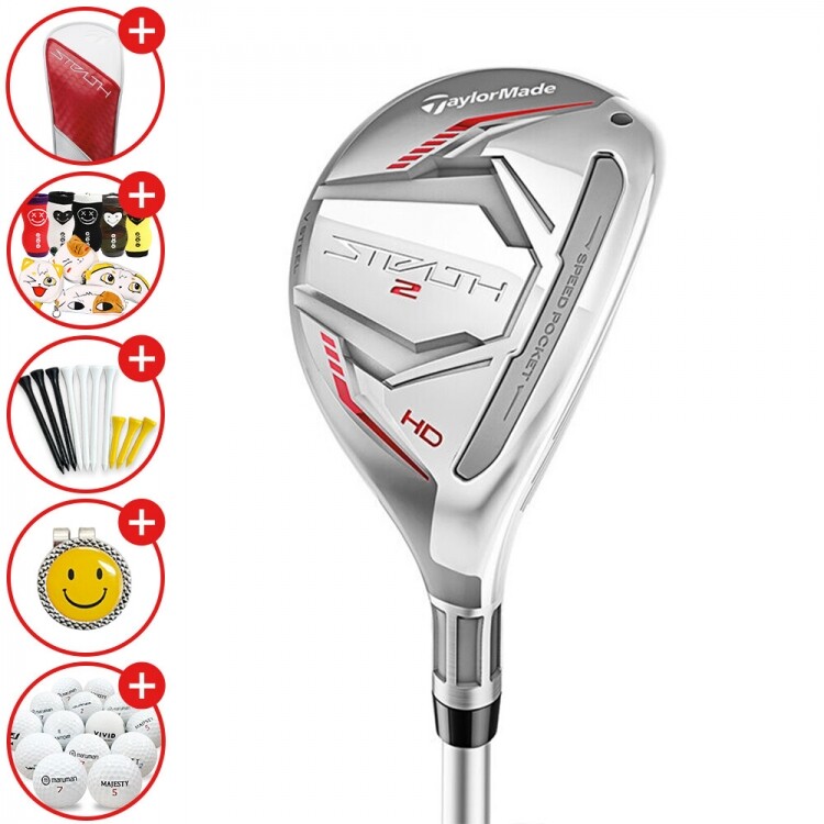 증정A [테일러메이드정품] 스텔스2 HD 여성 유틸리티 GF