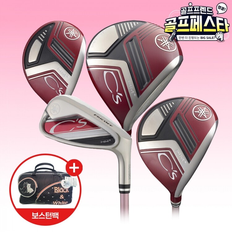 (앵콜 특가상품)[오리엔트정품] 야마하 씨즈 CS HM+ 여성 조합 레드 풀세트(+보스턴백) GF