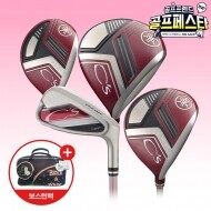 (앵콜 특가상품)[오리엔트정품] 야마하 씨즈 CS HM+ 여성 조합 레드 풀세트(+보스턴백) GF