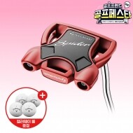 (앵콜 특가상품) 볼 증정[테일러메이드코리아정품] 24년 스파이더 레드 DB 더블밴드 퍼터