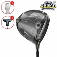 (앵콜 특가상품) 테일러메이드정품 QI35 드라이버 GF