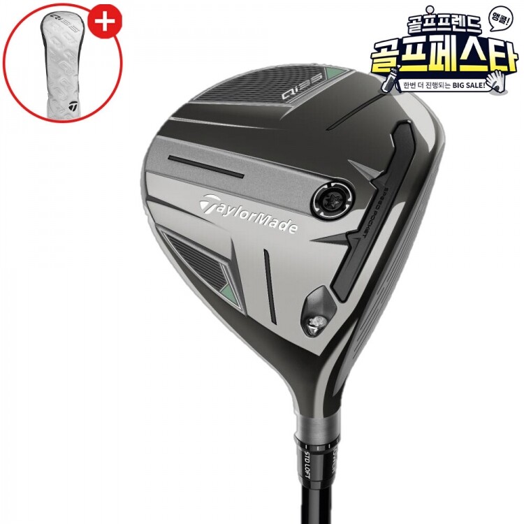 (앵콜 특가상품) 테일러메이드정품 QI35 우드 GF