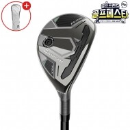 (앵콜 특가상품) 테일러메이드정품 QI35 MAX 유틸리티 GF