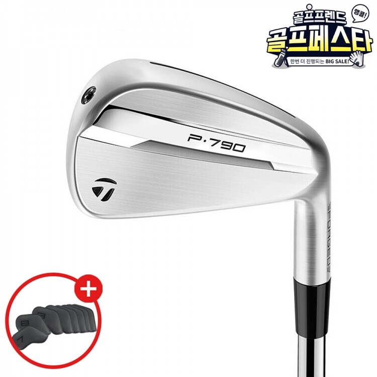 (앵콜 특가상품) [테일러메이드정품] 25년 P790 남성 7아이언세트(4-PW) GF