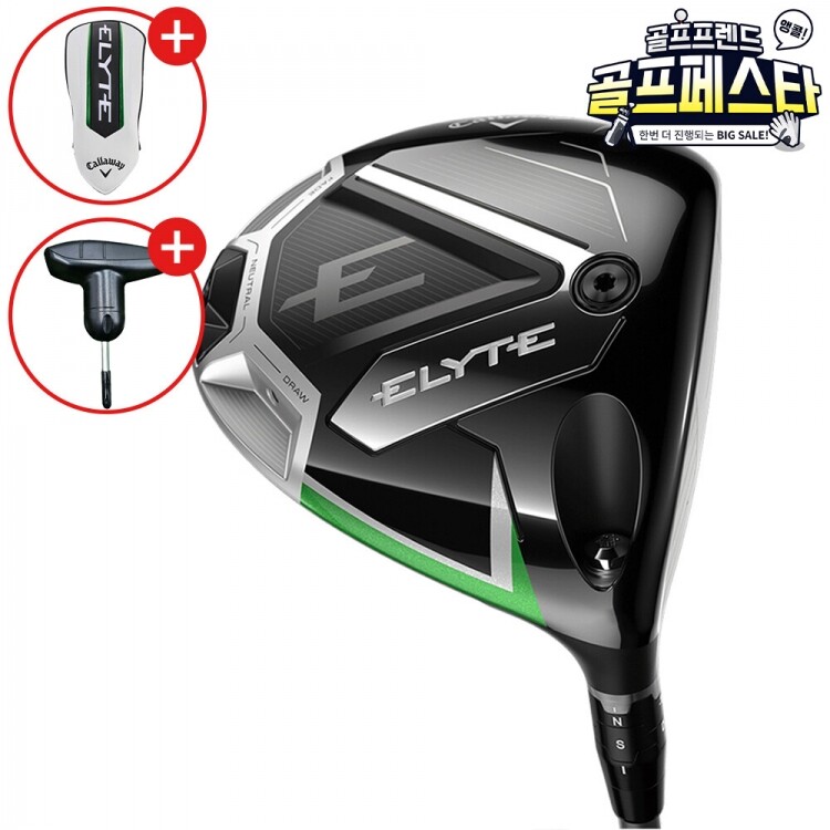 (앵콜 특가상품)캘러웨이코리아정품 캘러웨이 엘리트 (ELYTE) 남성용 드라이버 벤투스 샤프트 GF