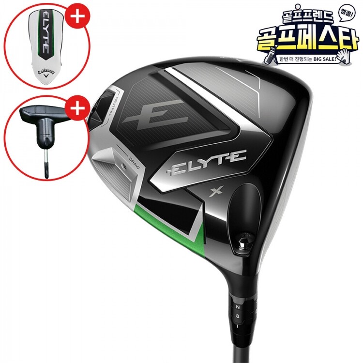 (앵콜 특가상품)캘러웨이코리아정품 캘러웨이 엘리트 (ELYTE) 엑스 X 남성용 드라이버 GF