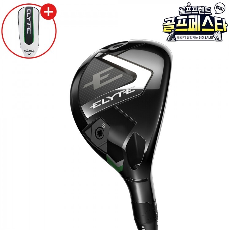 (앵콜 특가상품)캘러웨이코리아정품 캘러웨이 엘리트 (ELYTE) 남성용 유틸리티우드 GF