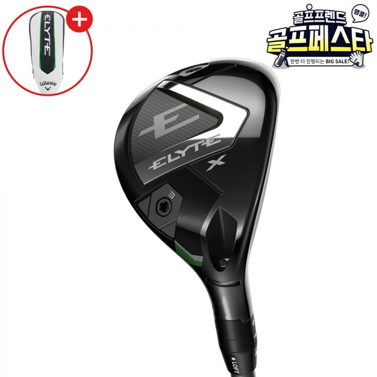(앵콜 특가상품)캘러웨이코리아정품 캘러웨이 엘리트 (ELYTE) 엑스 X 남성용 유틸리티우드 GF