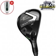 (앵콜 특가상품)캘러웨이코리아정품 캘러웨이 엘리트 (ELYTE) 엑스 X 남성용 유틸리티우드 GF
