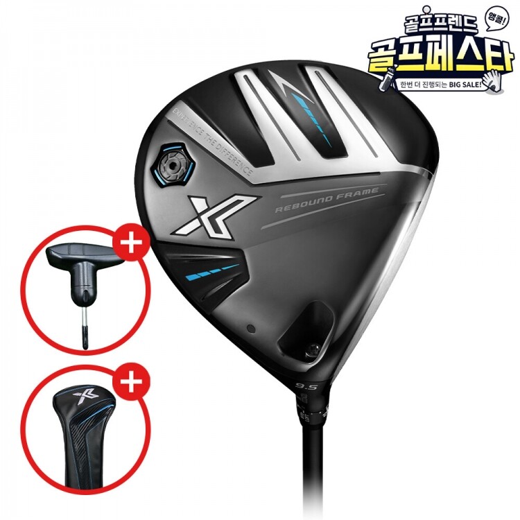 (앵콜 특가상품) [던롭스포츠코리아] 젝시오13 X 남성 드라이버 GF