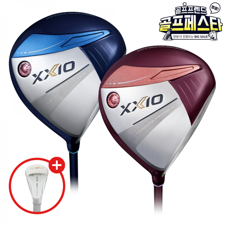 (앵콜 특가상품) [던롭스포츠코리아] 젝시오13 레이디스 드라이버(보르도/블루) GF