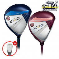 (앵콜 특가상품) [던롭스포츠코리아] 젝시오13 레이디스 페어웨이 우드(보르도/블루) GF