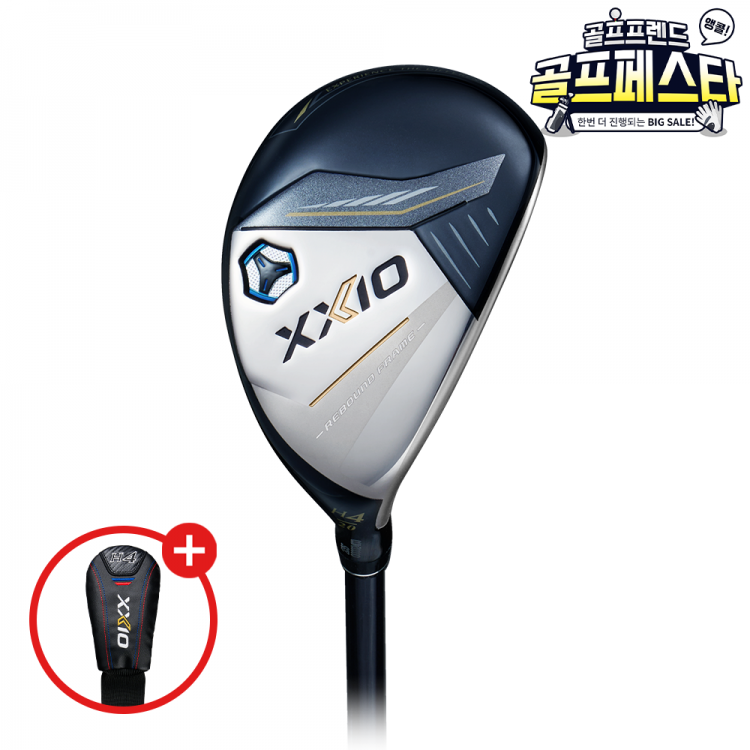 (앵콜 특가상품) [던롭코리아정품] 젝시오13 남성 하이브리드 GF