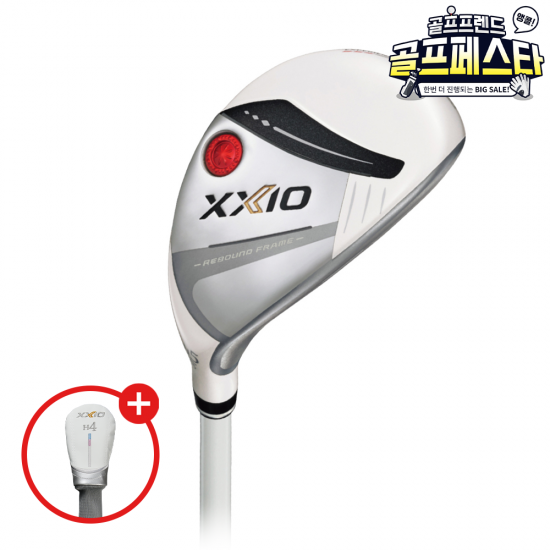 골프프렌드,골때려골프,골프채,골프쇼핑,골프쇼핑몰