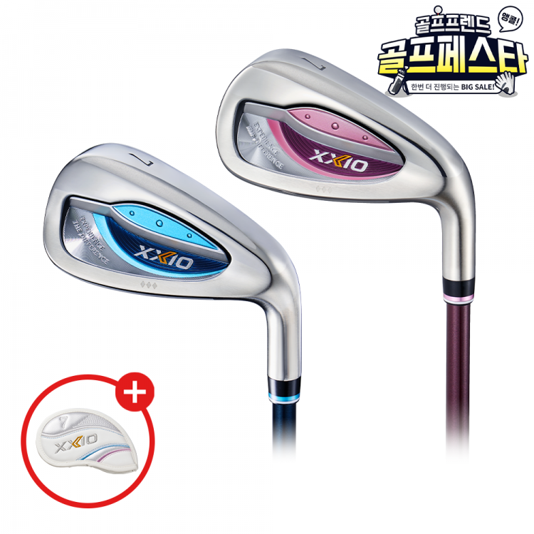 (앵콜 특가상품) [던롭스포츠코리아] 젝시오13 레이디스 아이언(7i)(보르도/블루) GF