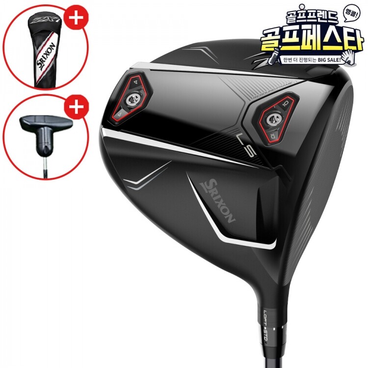 (앵콜 특가상품) [던롭스포츠코리아] 스릭슨 ZXI LS 남성 드라이버 GF