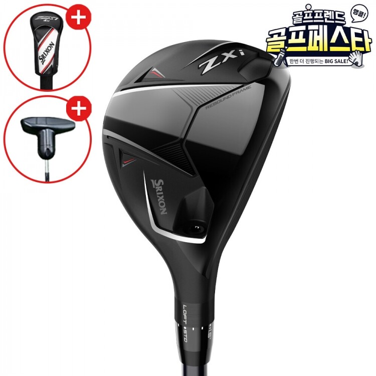 (앵콜 특가상품) [던롭스포츠코리아] 스릭슨 ZXI 남성 하이브리드 GF