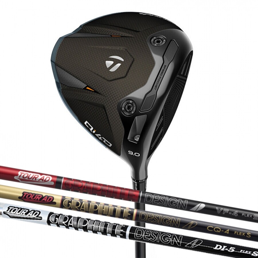 [테일러메이드코리아] QI4D 남성 드라이버 TOUR AD 샤프트 커스텀제작 10일소요  GF