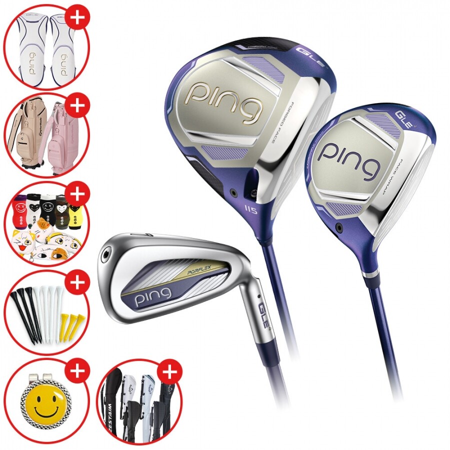 증정A[삼양인터내셔날 정품] 핑 26년 GLE 4 여성용 조합풀세트(DR,FW,I) 캐디백증정 GF