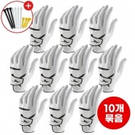 증정 한국미즈노정품 JPX GLOVE 10장 세트 GF
